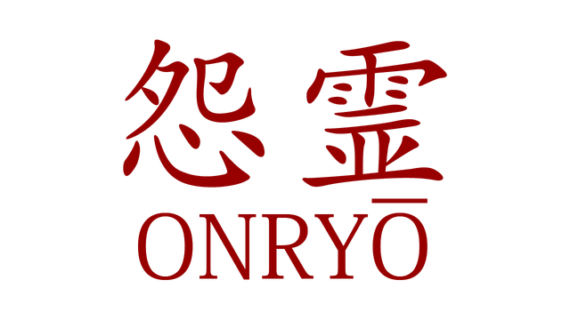 Onryo logo