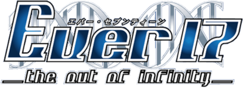 Ever 17: Out of Infinity logo