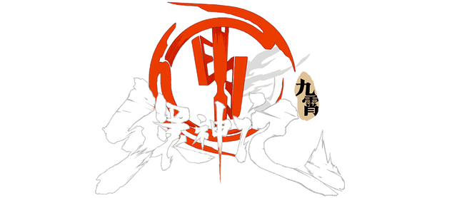 JIU XIAO logo