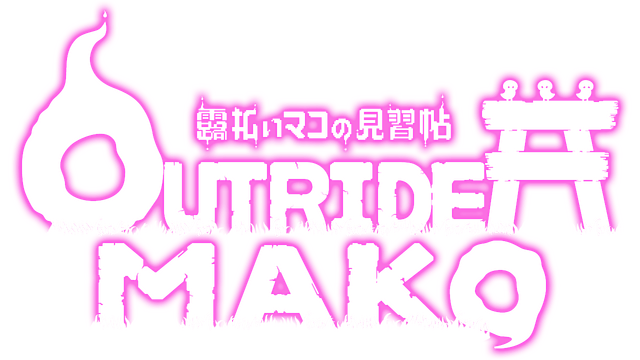 Outrider Mako logo