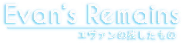 Evan's Remains logo
