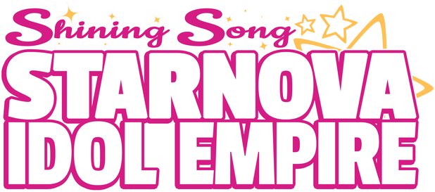 Shining Song Starnova: Idol Empire logo