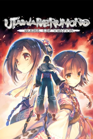 Utawarerumono: Mask of Truth