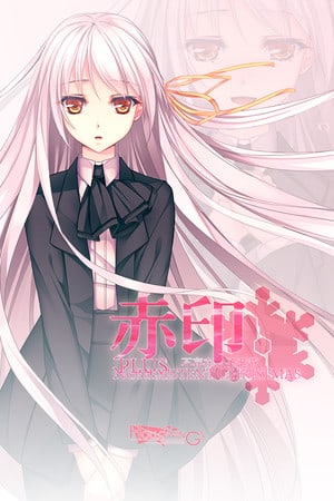 Crimson Imprint plus -Nonexistent Christmas-