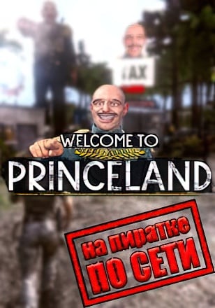 Welcome to Princeland по сети