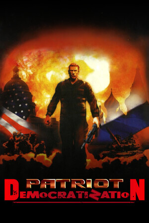 Патриот: Демократизация