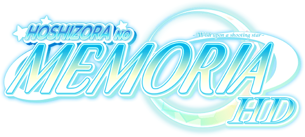 Hoshizora no Memoria -Wish upon a Shooting Star- logo