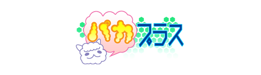 PacaPlus logo