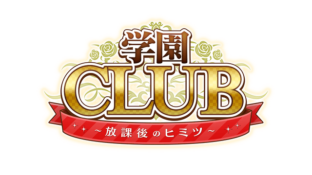 Gakuen Club logo
