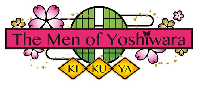 The Men of Yoshiwara: Kikuya logo