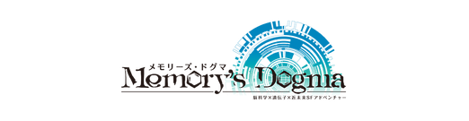 Memory's Dogma CODE:01 logo