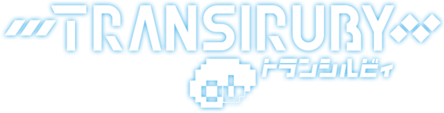 Transiruby logo