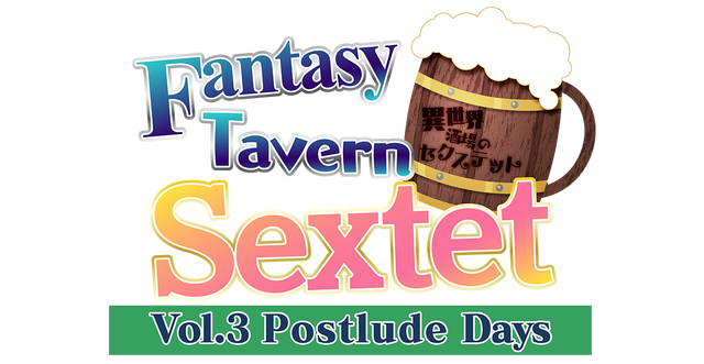 Fantasy Tavern Sextet -Vol.3 Postlude Days- logo