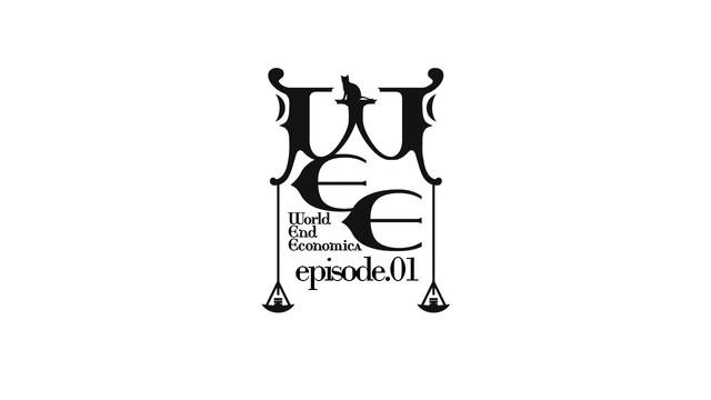 WORLD END ECONOMiCA episode.01 logo