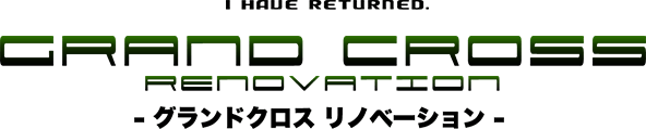 GRAND CROSS: ReNOVATION logo