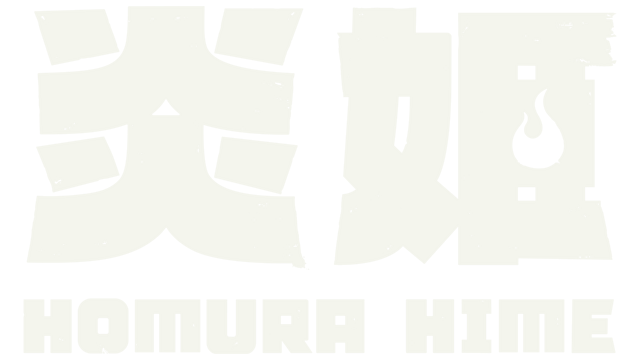 Homura Hime logo