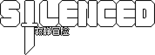 Silenced logo