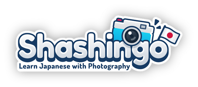 Shashingo: Learn Japanese with Photography logo