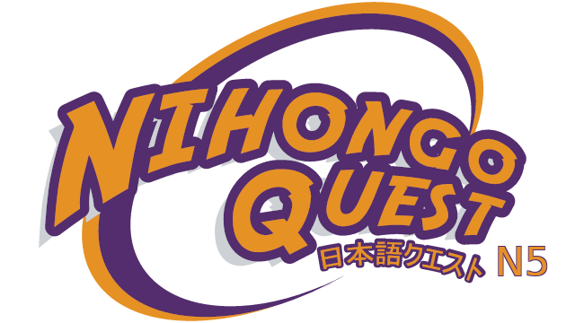 Nihongo Quest logo
