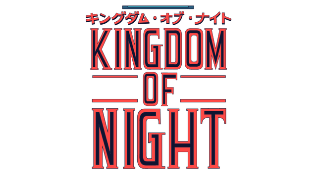 Kingdom of Night logo