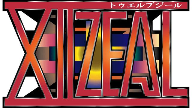 XIIZEAL logo
