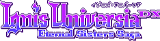Ignis Universia: Eternal Sisters Saga DX logo