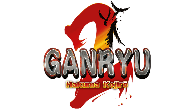 Ganryu 2 logo
