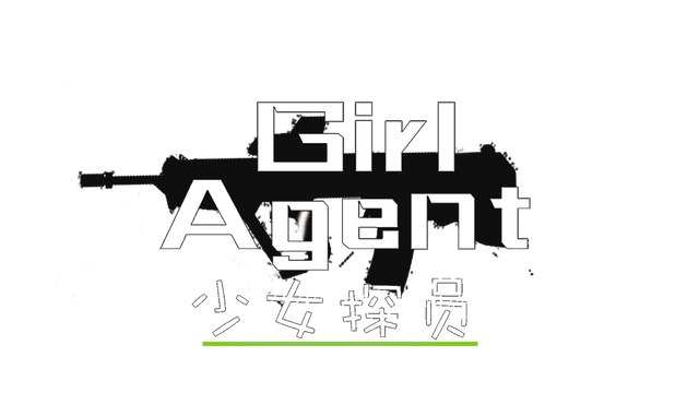 Girl Agent logo