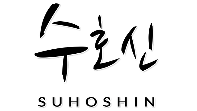 Suhoshin logo