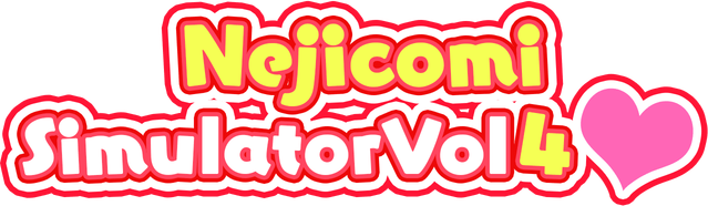 NejicomiSimulator Vol.4 logo