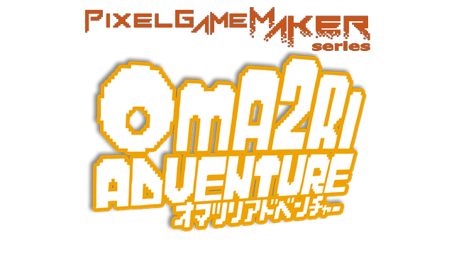 Pixel Game Maker Series OMA2RI ADVENTURE logo