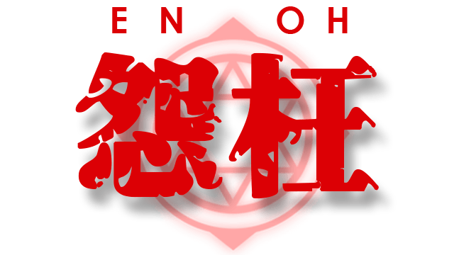 Enoh logo