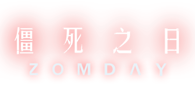 ZomDay logo