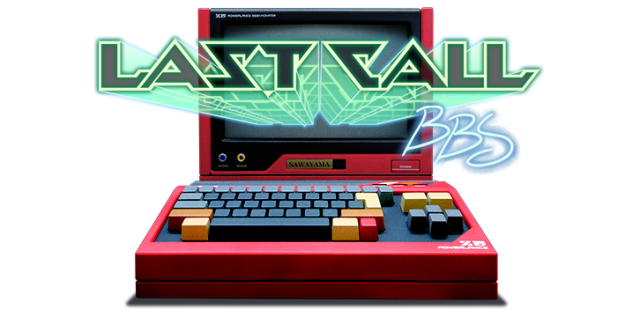 Last Call BBS logo
