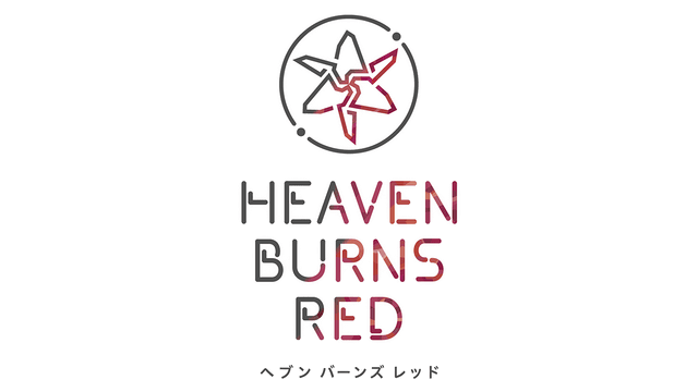 Heaven Burns Red logo