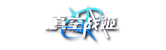 Zhenkong Zhan Ji logo