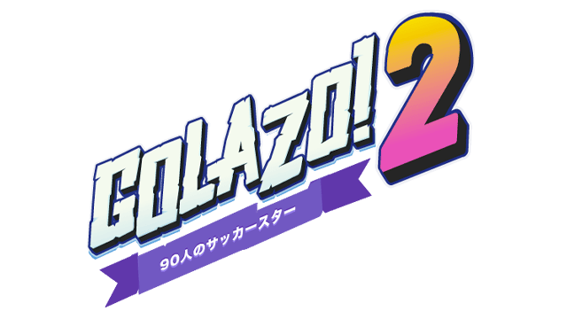 Golazo! 2 logo