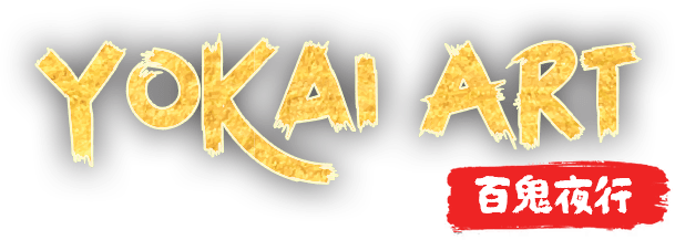 Yokai Art: Night Parade of One Hundred Demons logo