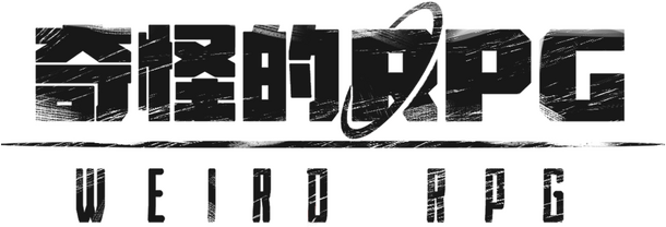 Weird RPG logo