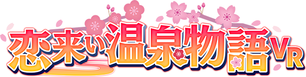 Koi-Koi VR: Love Blossoms logo