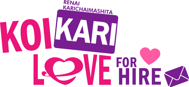 Renai Karichaimashita: Koikari - Love For Hire logo