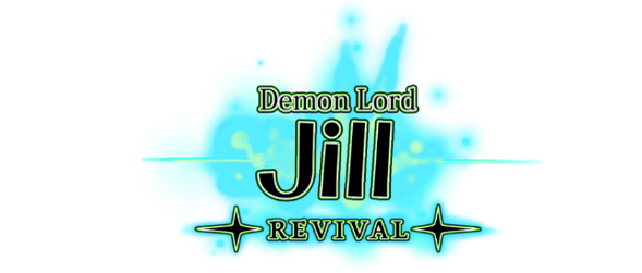 Demon Lord Jill -REVIVAL- logo