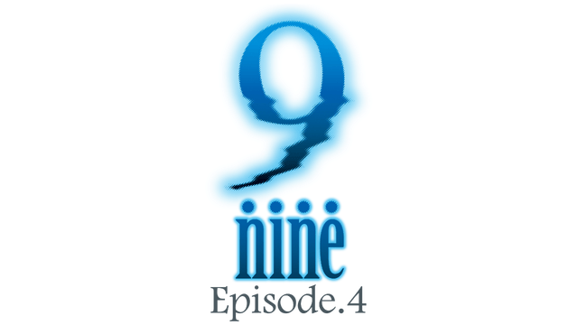 9-nine-:Episode 4 logo