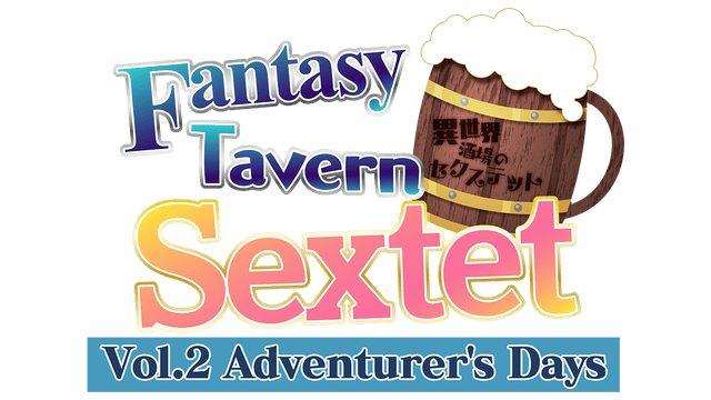 Fantasy Tavern Sextet -Vol.2 Adventurer's Days- logo