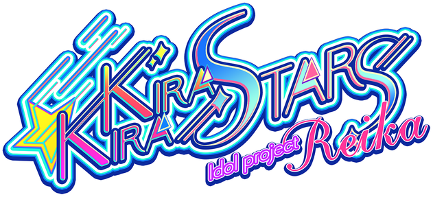 Kirakira stars idol project Reika logo