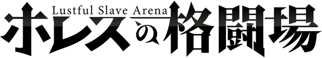 Jerez's Arena logo