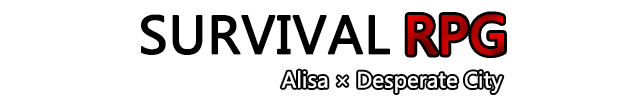 Survival RPG Alisa x Desperate City logo
