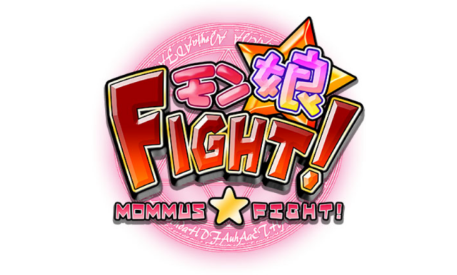 MONMUSU FIGHT! logo