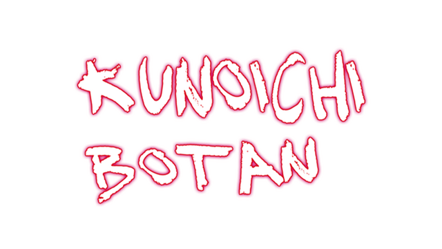 Kunoichi Botan logo