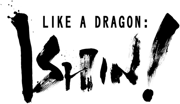 Like a Dragon: Ishin! logo